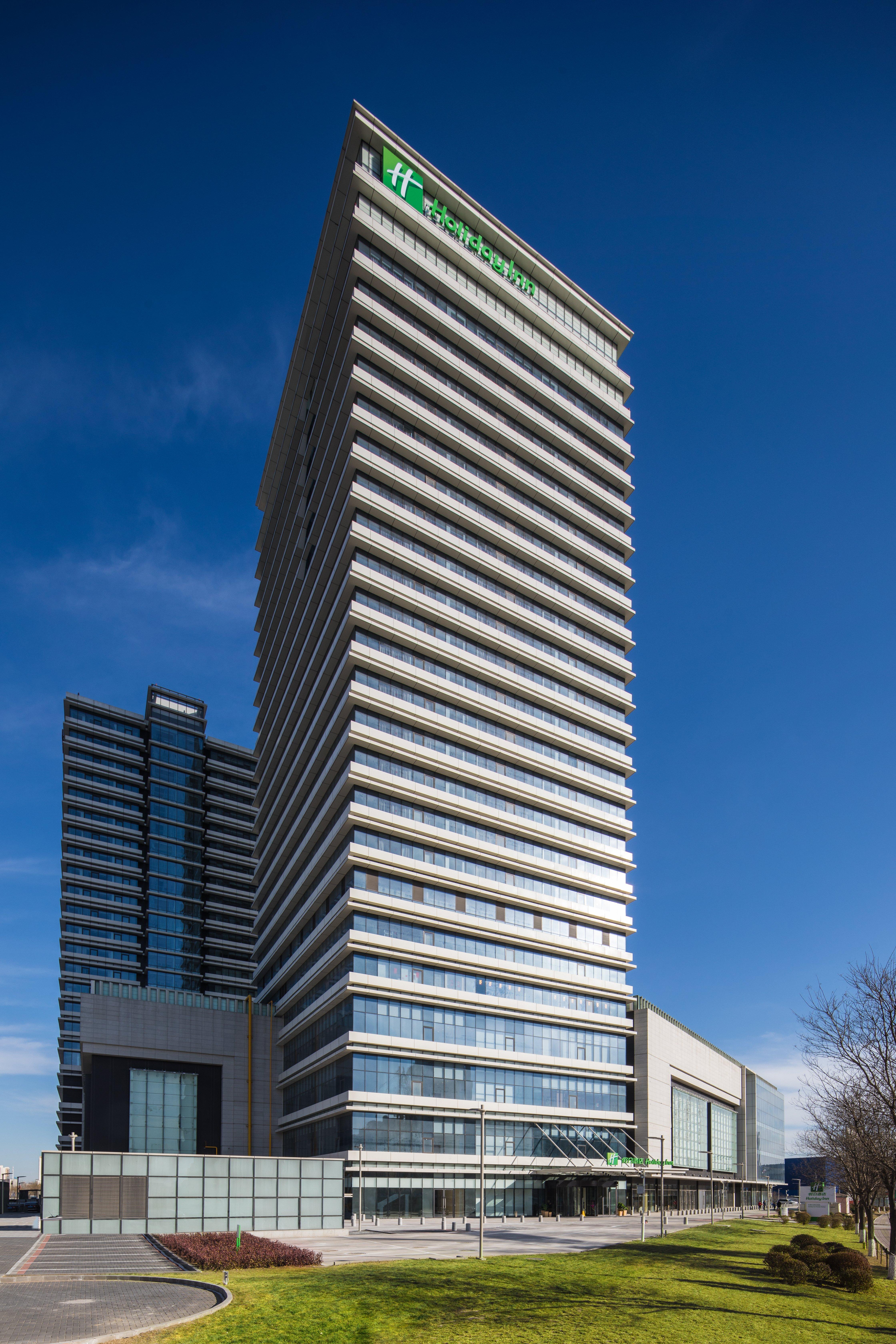Holiday Inn Tianjin Xiqing By Ihg Екстер'єр фото