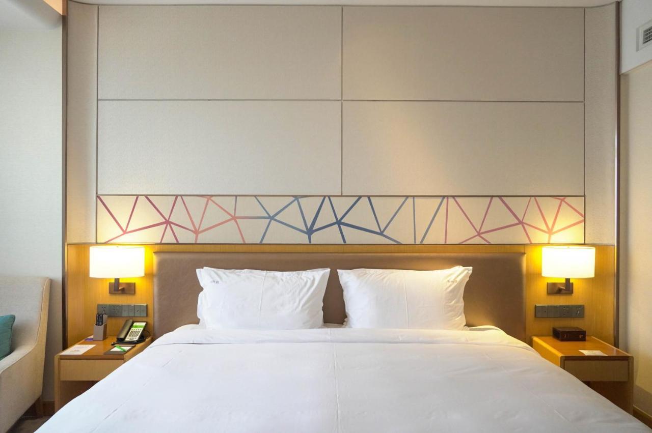 Holiday Inn Tianjin Xiqing By Ihg Екстер'єр фото