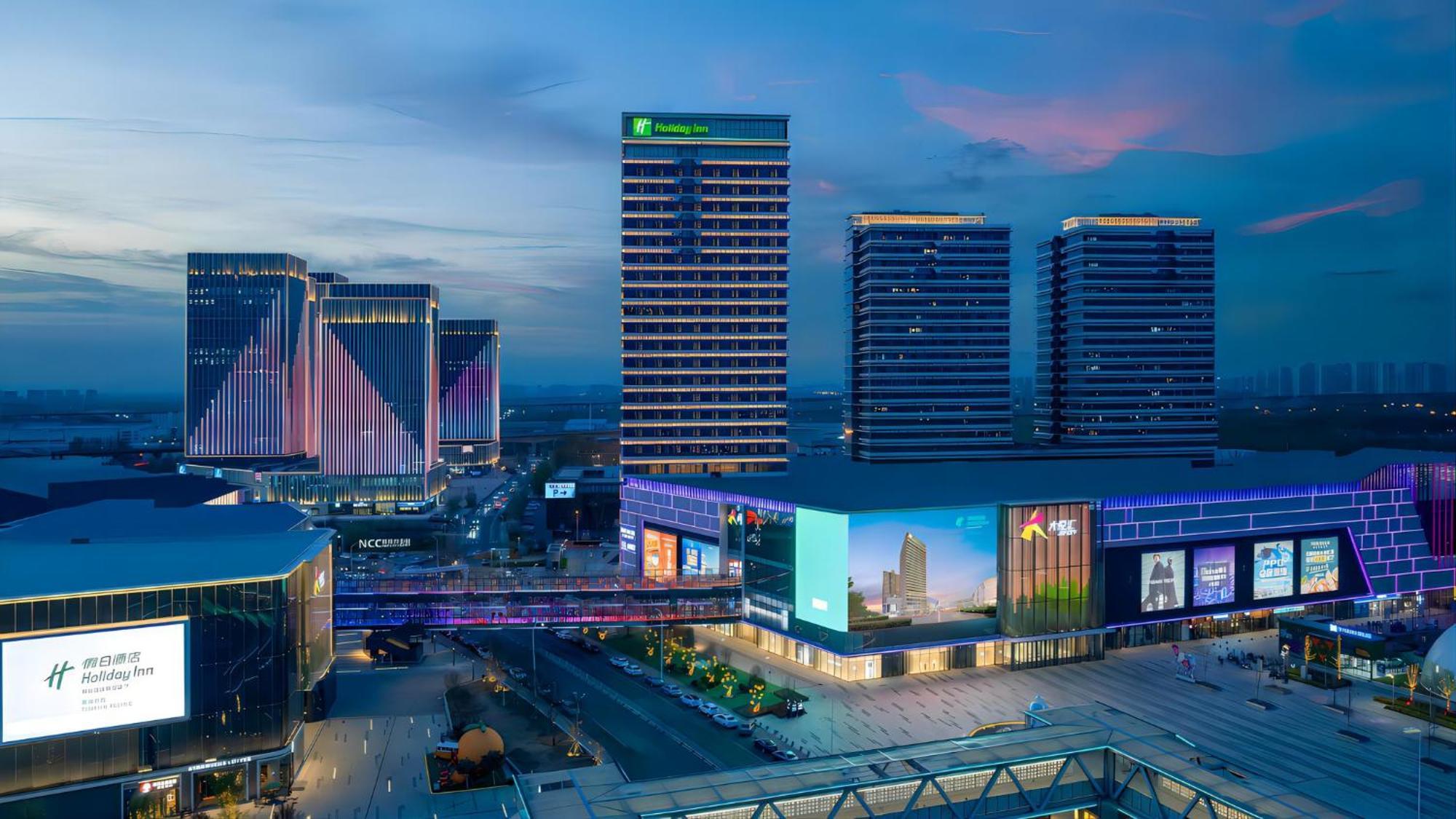 Holiday Inn Tianjin Xiqing By Ihg Екстер'єр фото