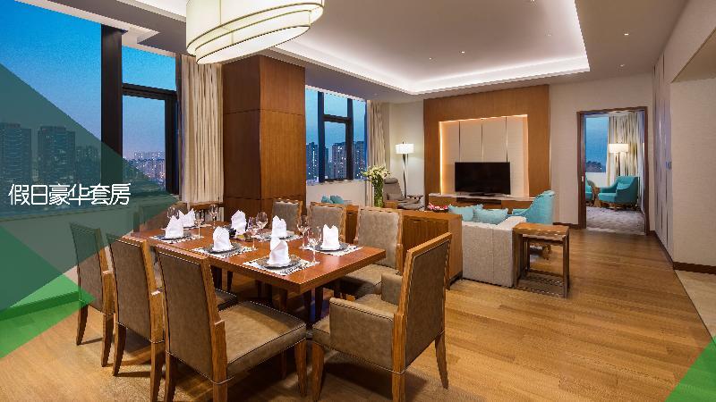 Holiday Inn Tianjin Xiqing By Ihg Екстер'єр фото